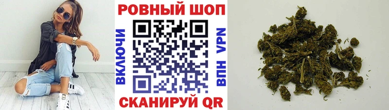 Виды наркотиков купить Валуйки Кокаин Галлюциногенные грибы АМФ Гашиш Меф Alpha PVP Канабис