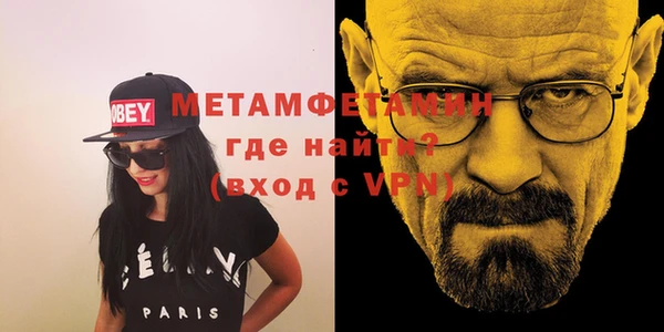 дживик Белоозёрский