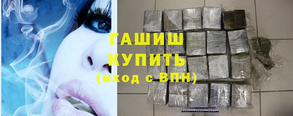 гашиш Сясьстрой