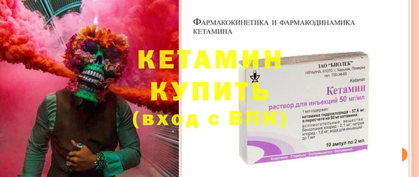дживик Белоозёрский
