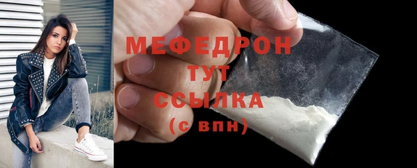 герыч Богданович