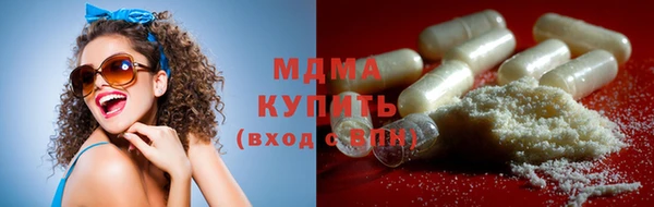 герыч Богданович