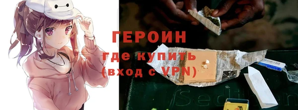 ALPHA-PVP Беломорск