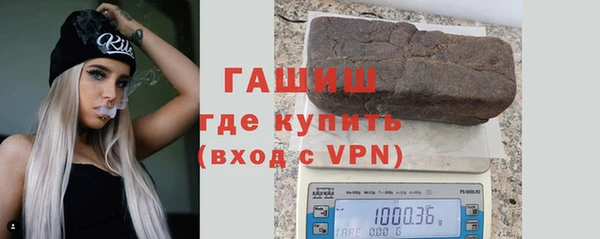 дживик Белоозёрский