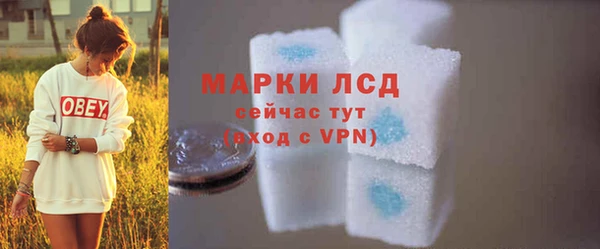 дживик Белоозёрский