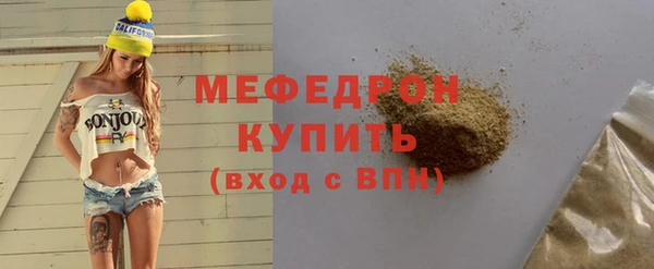 дживик Белоозёрский