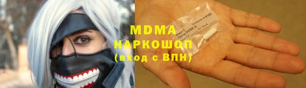 герыч Богданович