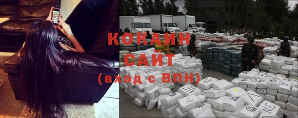герыч Богданович