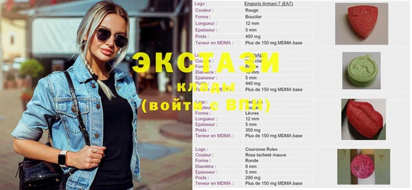 дживик Белоозёрский