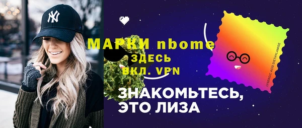герыч Богданович