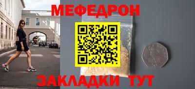 кокаин колумбия Кимры