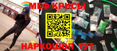 ALPHA-PVP Кинель