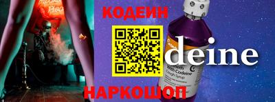 кокаин колумбия Кимры