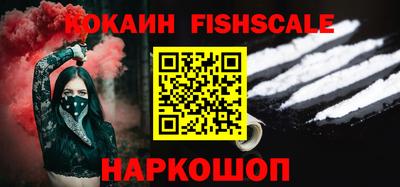ALPHA-PVP Кинель