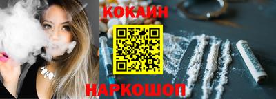 кокаин колумбия Кимры