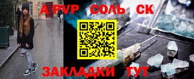 кокаин колумбия Кимры