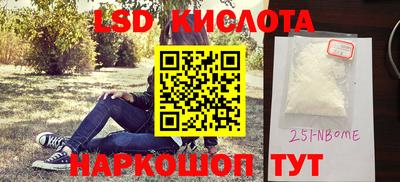 кокаин колумбия Кимры