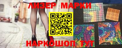 кокаин колумбия Кимры