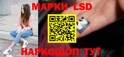 ALPHA-PVP Кинель