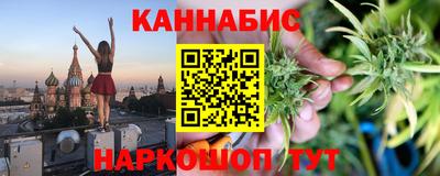 кокаин колумбия Кимры