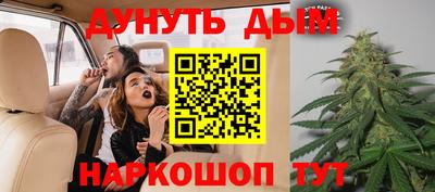 ALPHA-PVP Кинель