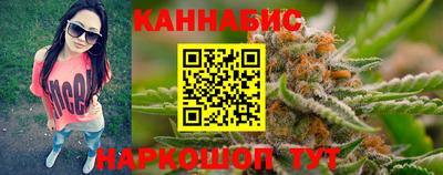 кокаин премиум Кингисепп
