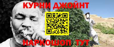 ALPHA-PVP Кинель