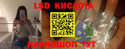 ALPHA-PVP Кинель
