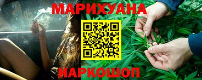 кокаин колумбия Кимры