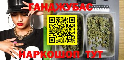 ALPHA-PVP Кинель