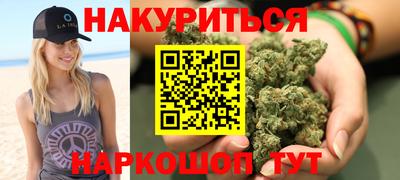 ALPHA-PVP Кинель
