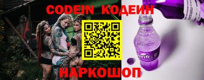 ALPHA-PVP Кинель