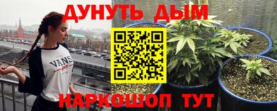 ALPHA-PVP Кинель