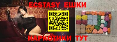 кокаин премиум Кингисепп