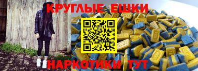 ALPHA-PVP Кинель