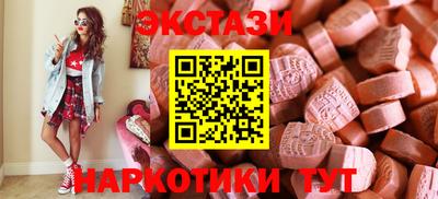 кокаин колумбия Кимры
