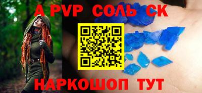 кокаин колумбия Кимры