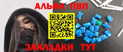 кокаин премиум Кингисепп