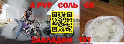 кокаин колумбия Кимры