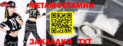кокаин премиум Кингисепп