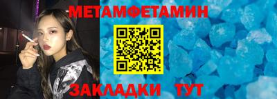 ALPHA-PVP Кинель