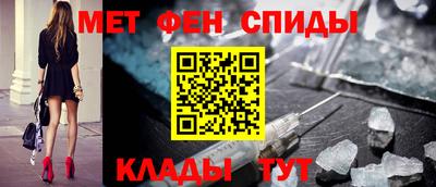 ALPHA-PVP Кинель