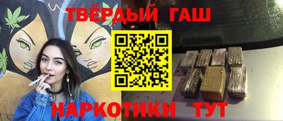 кокаин премиум Кингисепп