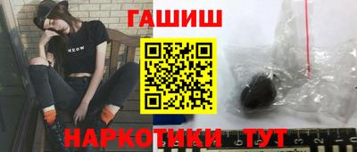 кокаин премиум Кингисепп