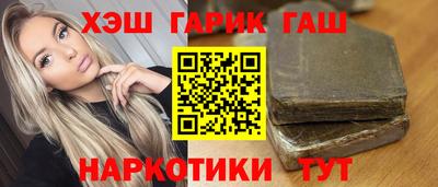 кокаин колумбия Кимры