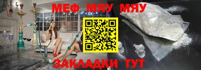 кокаин премиум Кингисепп