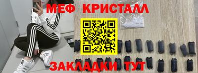 кокаин колумбия Кимры